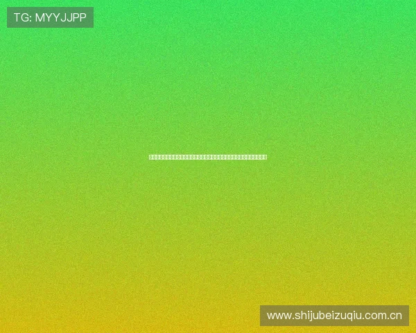 海星体育电脑版下载安装步骤详解,实时关注世界杯比赛精彩瞬间与赛事资讯 海星体育电脑版下载安装步骤详解,实时关注世界杯比赛精彩瞬间与赛事资讯